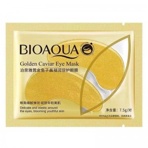 黄金修护弹润眼膜 补水润泽滋养保湿眼部海藻眼膜贴